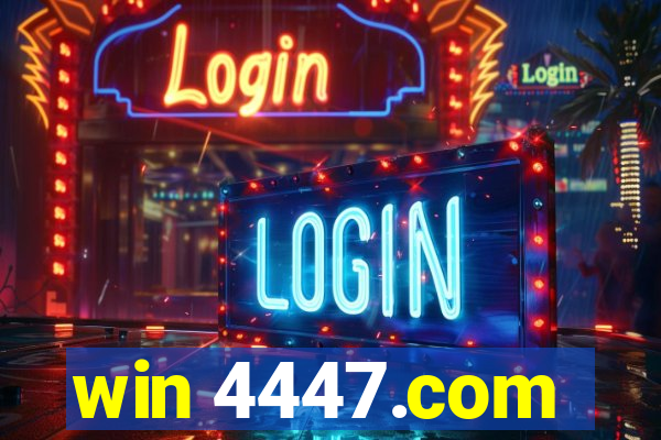 win 4447.com